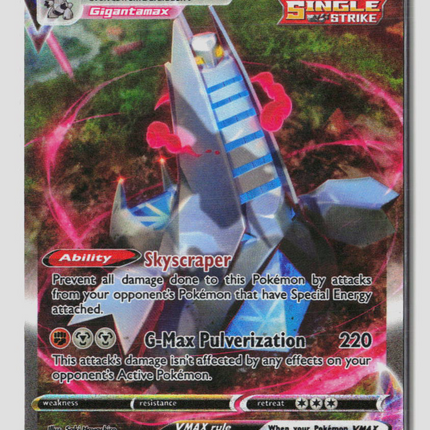 Pokemon 2021 Evolving Skies Duraludon VMAX FA #220/203