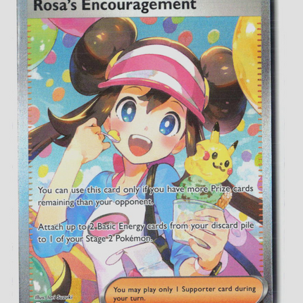Pokemon 2026 Mega Evolution – Perfect Order Rosa's Encouragement FA SAR #123/88