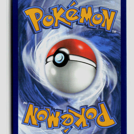 Pokemon 2025 White Flare Jellicent EX SR FA #160/86