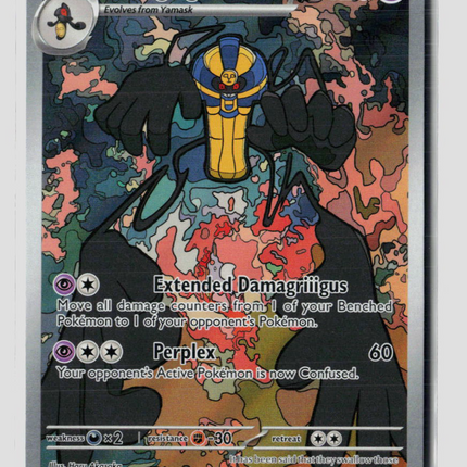 Pokemon 2025 White Flare Cofagrigus #123/86