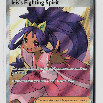 Pokemon 2025 Journey Together Iris's Fighting Spirit UR FA #180/159