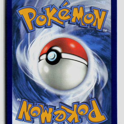 Pokemon 2023 Paradox Rift Minun #194/182