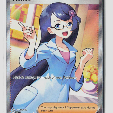 Pokemon 2025 Black Bolt Fennel SR UR FA #162/86