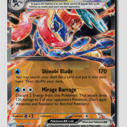 Pokemon 2024 Twilight Masquerade Greninja EX RR #106/167