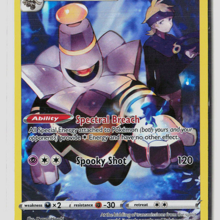 Pokemon 2022 Brilliant Stars Dusknoir CHR #TG06/TG30