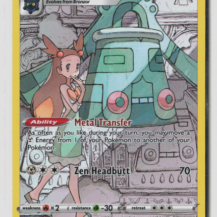 Pokemon 2022 Astral Radiance Bronzong CHR #TG11/TG30