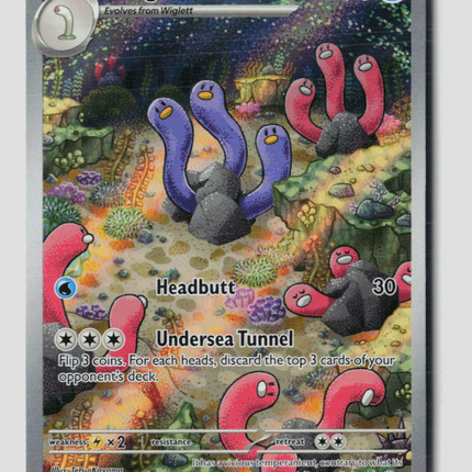 Pokemon 2024 Paldean Fates Wugtrio FA #224/91