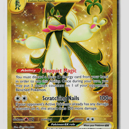 Pokemon 2023 Paldea Evolved Meowscarada EX HR #271/193