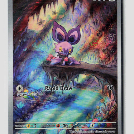 Pokemon 2025 Journey Together Noibat #169/159