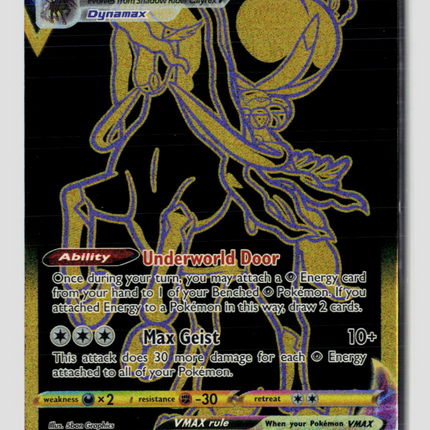 Pokemon 2022 Astral Radiance Shadow Rider Calyrex VMAX UR #TG30/TG30