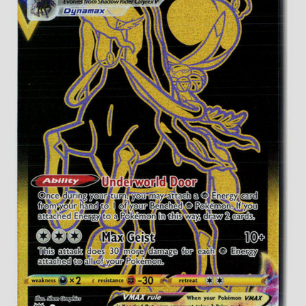 Pokemon 2022 Astral Radiance Shadow Rider Calyrex VMAX UR #TG30/TG30