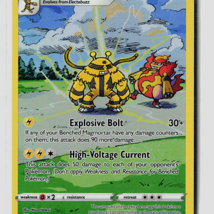 Pokemon 2023 Crown Zenith Electivire #GG08/GG70