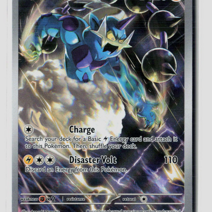 Pokemon Scarlet & Violet Thundurus #SVP EN 209