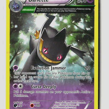 Pokemon 2015 Roaring Skies Banette #32/108