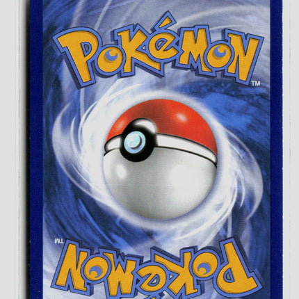Pokemon 2015 Roaring Skies Banette #32/108