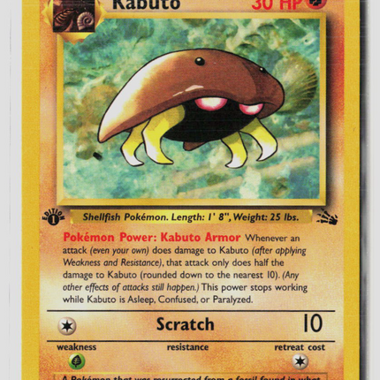 Pokemon 1999 Fossil Kabuto 1st Edition #50/62