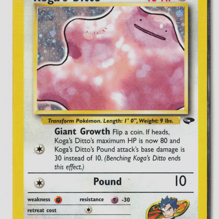 Pokemon 2000 Gym Challenge Koga's Ditto #10/132