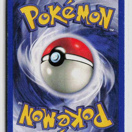 Pokemon 2000 Gym Challenge Koga's Ditto #10/132