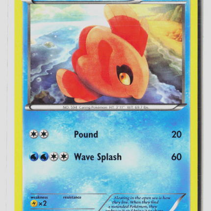 Pokemon 2011 Black & White Alomomola #38/114