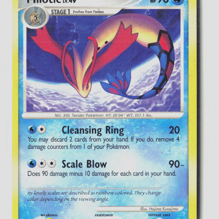 Pokemon 2013 Platinum – Supreme Victors Milotic #70/147