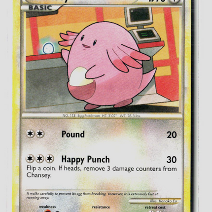 Pokemon 2010 HeartGold & SoulSilver Chansey #58/123