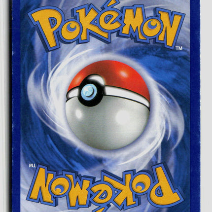Pokemon 2014 HeartGold & SoulSilver Pichu #28/123