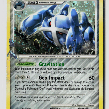 Pokemon 2013 Platinum – Supreme Victors Metagross #7/147