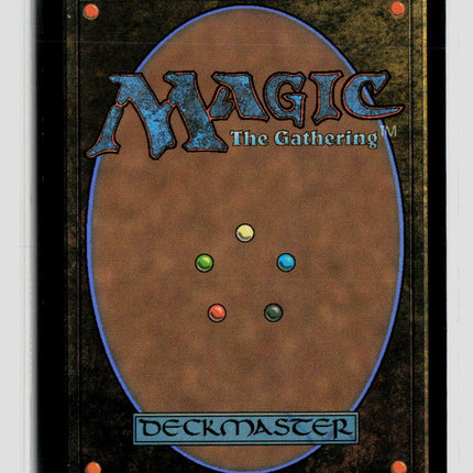Magic: The Gathering Avatar of Burgeoning Echoes Reality Fracture M • 122 Foil