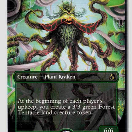 Magic: The Gathering Verdant Kraken (Borderless) Reality Fracture R • 375 Normal