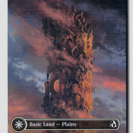 Magic: The Gathering Plains (Borderless) (0382) Reality Fracture L • 382 Foil