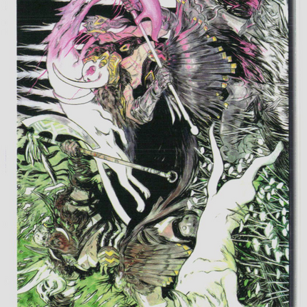 MTG Ferocity of the Hunt Art Card Art Series: Reality Fracture S • 26 Normal