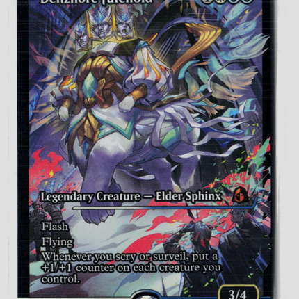 MTG Denzilore Fatehold (Showcase) (0408) Reality Fracture M • 408 Foil