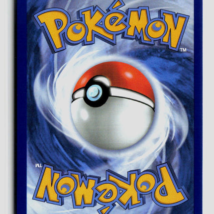 Pokemon 2026 Pitch Black Fomantis #85/84