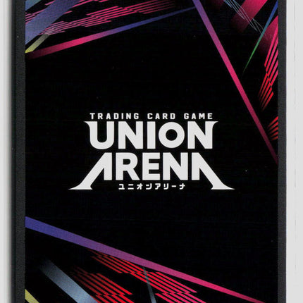 Union Arena Beatrice Re:ZERO SR 1-Star UE24BT/REZ-1-077