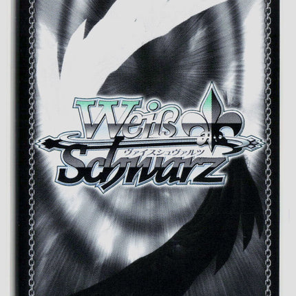 Weiß Schwarz Red Hood - Retro Days (SR) NIKKE Vol.2 NIK/S135-E069S Normal