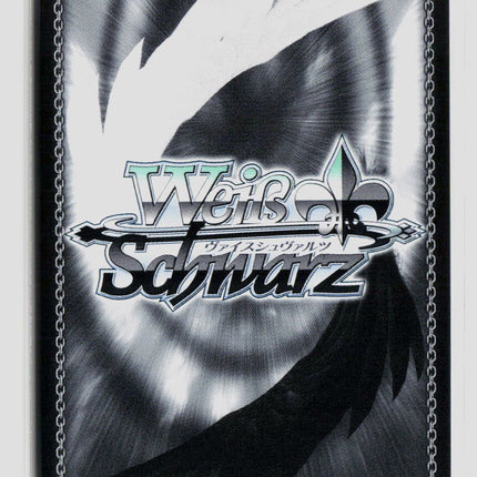 Weiss Schwarz Tomoe Udagawa (SP) BanG Dream! Premium Booster BD/WE49-E15SP