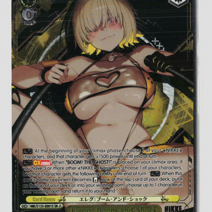 Weiss Schwarz Elegg: Boom and Shock (SR) NIKKE Vol.2 NIK/S135-E001S Normal