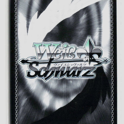 Weiss Schwarz Elegg: Boom and Shock (SR) NIKKE Vol.2 NIK/S135-E001S Normal