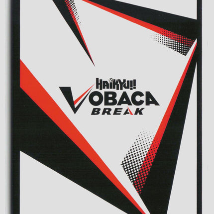 Haikyu!! Baboka!! BREAK Bokuto The Dumpster Battle HV-PR-006 English Promo Card