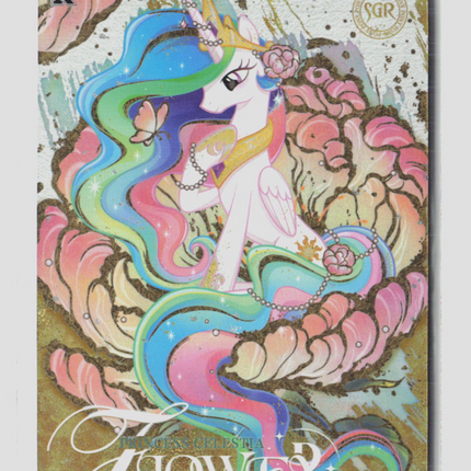 Kayou My Little Pony Princess Luna Flower SGR MLPME04-SGR-008L5