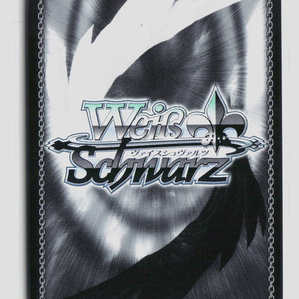 Weiss Schwarz The Looming "Trial" (SR) Re:ZERO Vol.3 RZ/S116-E043S Normal