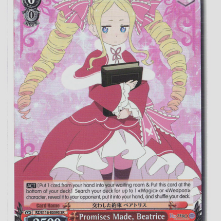 Weiss Schwarz Promises Made, Beatrice (SR) Re:ZERO Vol.3 RZ/S116-E059S Normal