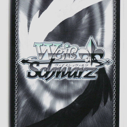 Weiss Schwarz Promises Made, Beatrice (SR) Re:ZERO Vol.3 RZ/S116-E059S Normal