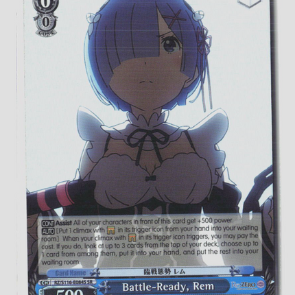 Weiss Schwarz Battle-Ready, Rem (SR) Re:ZERO Vol.3 RZ/S116-E084S Normal