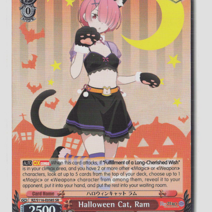 Weiss Schwarz Halloween Cat, Ram (SR) Re:ZERO Vol.3 RZ/S116-E058S Normal