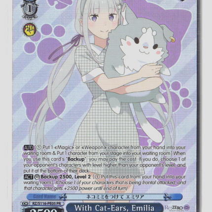 Weiss Schwarz With Cat-Ears, Emilia (PR) Re:ZERO Vol.3 Promo • RZ/S116-PE05