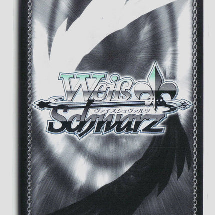 Weiss Schwarz Carefree Yawn, Rem (SR) Re:ZERO Vol.3 RZ/S116-E078S