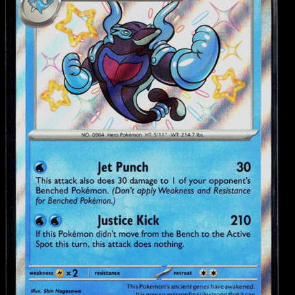 Pokemon 2024 Paldean Fates Palafin #124/91