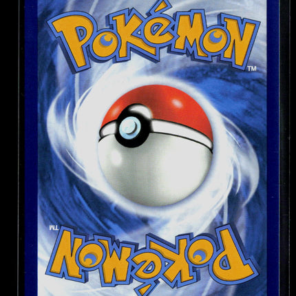 Pokemon 2024 Paldean Fates Palafin #124/91