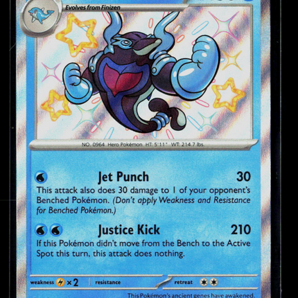 Pokemon 2024 Paldean Fates Palafin #124/91
